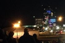 Tetris on Cira Centre